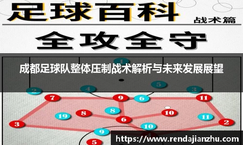 VSport体育胜利