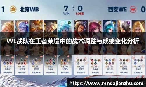 VSport体育胜利