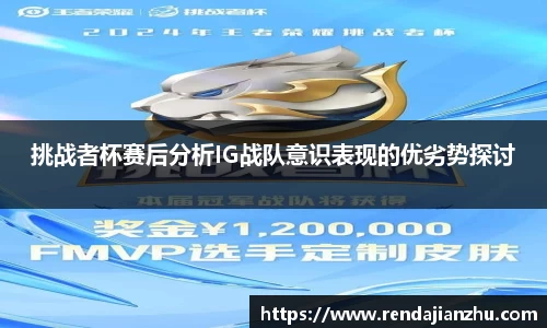 VSport体育