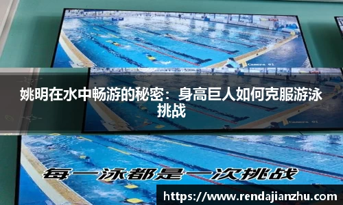 VSport体育胜利