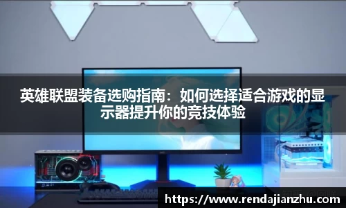 VSport体育胜利