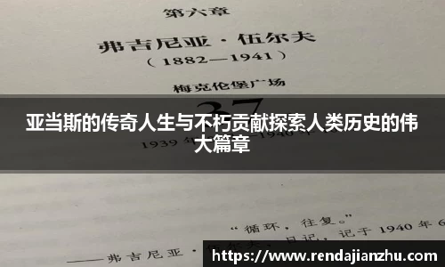 VSport体育胜利