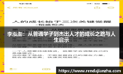 VSport体育胜利