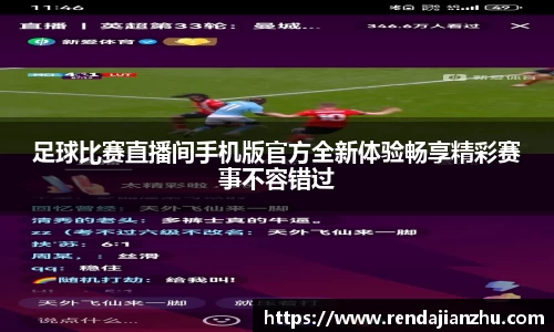 VSport体育胜利