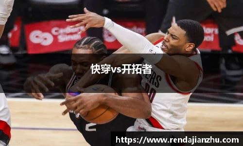 VSport体育胜利